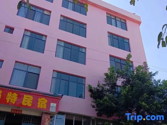 Wenshan Changte Homestay - Image 1
