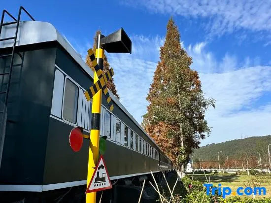 Xiangyun Train Homestay - Image 1