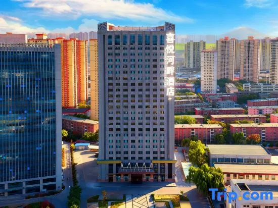 Bonjour Riverside Hotel Lanzhou - Image 1