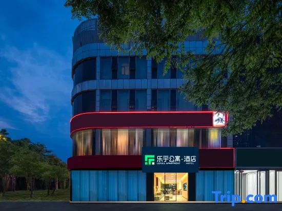Lehu hotel (Beijing Huilongguan Branch) - Image 1