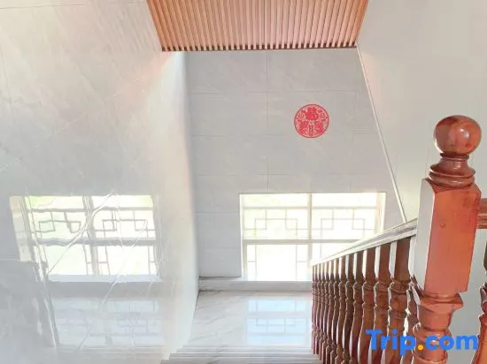 Wugong Mountain Qingfeng Xiaozhu Homestay - Image 1