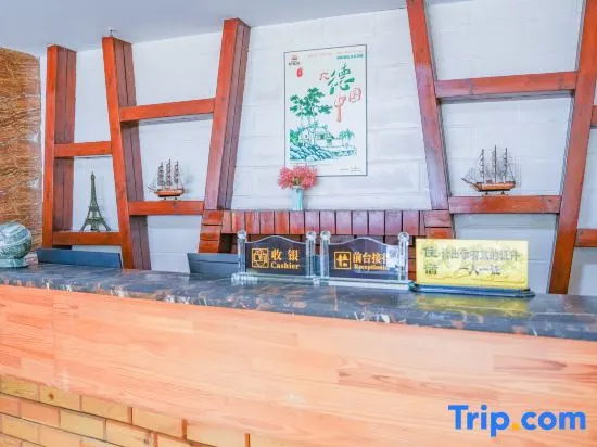 Tingyuan Hotel - Image 1