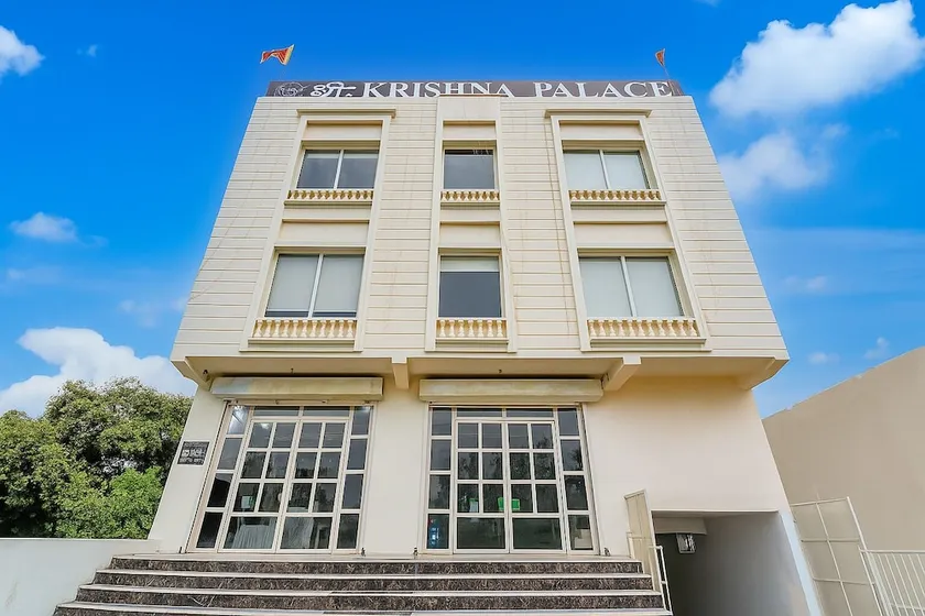 Shree Krisna Palace - Image 1