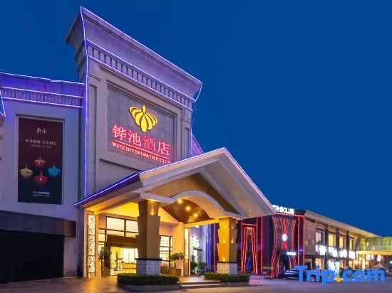 Wacci Hotel - Image 1