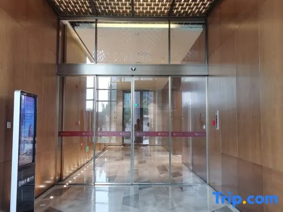 Kaluowei Apartment (Zheshang Building) - Image 1