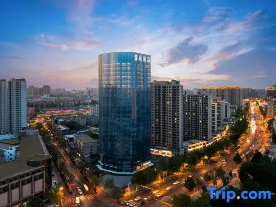 Atour Hotel Xingtai Tianyi Plaza Delong Center - Image 1