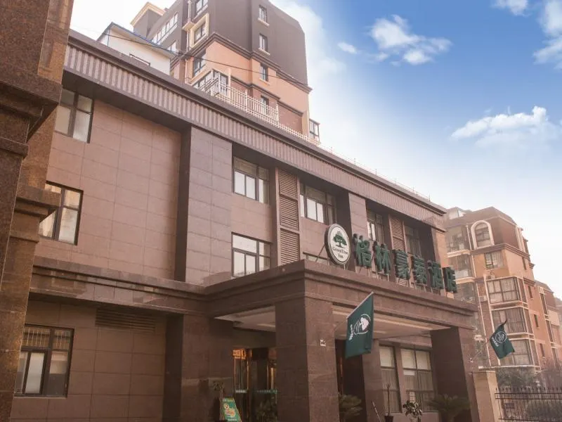 GreenTree Inn Fuyang Yijing International North Business - Image 1