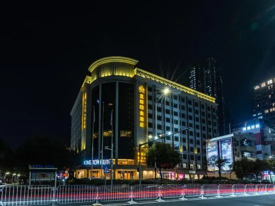 Kingdom Hotel - Image 1