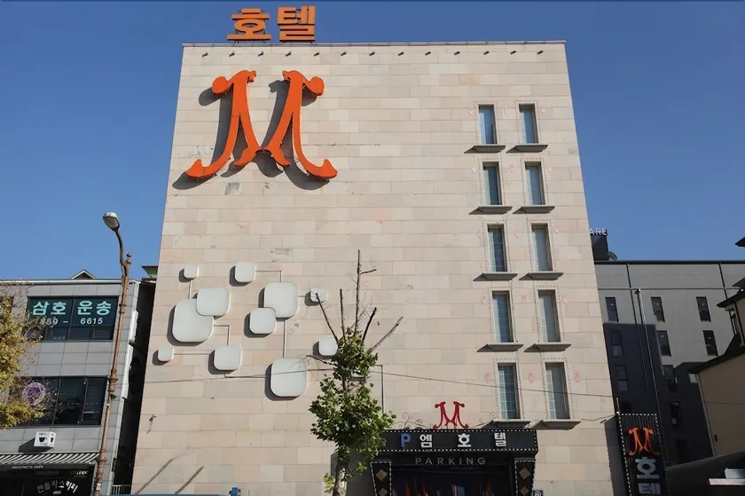 M Hotel - Image 1