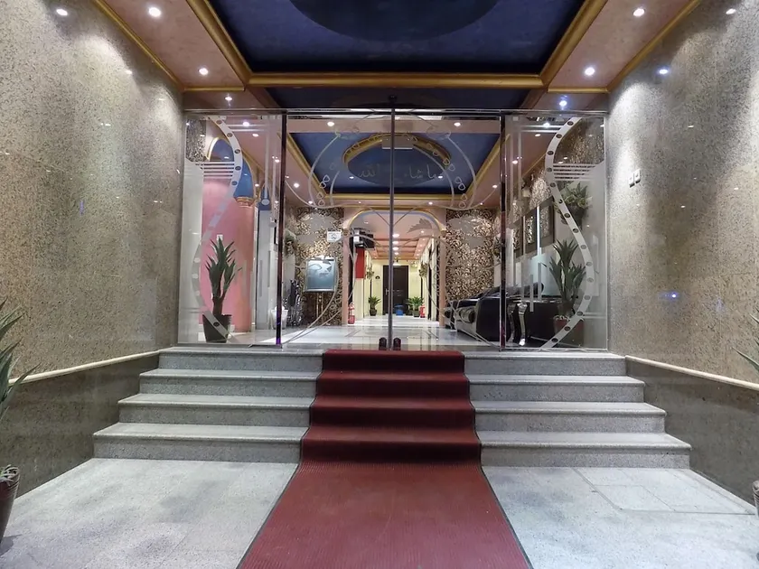 Al Yamama Palace - Al Moazar Branch 13 - Image 1