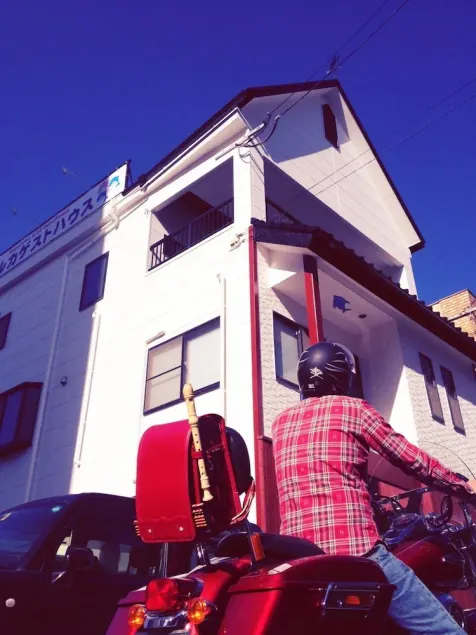 Kagoshima Ilca Guest House - Image 1