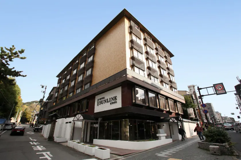 Hotel Sun-line Kyoto Gion Shijou - Image 1