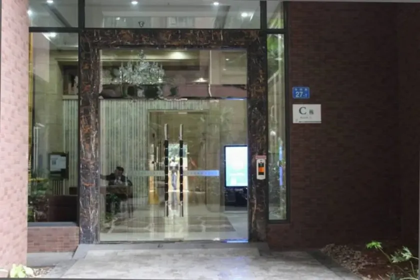 Guangzhou Songhai Guanjia Apartment - Image 1