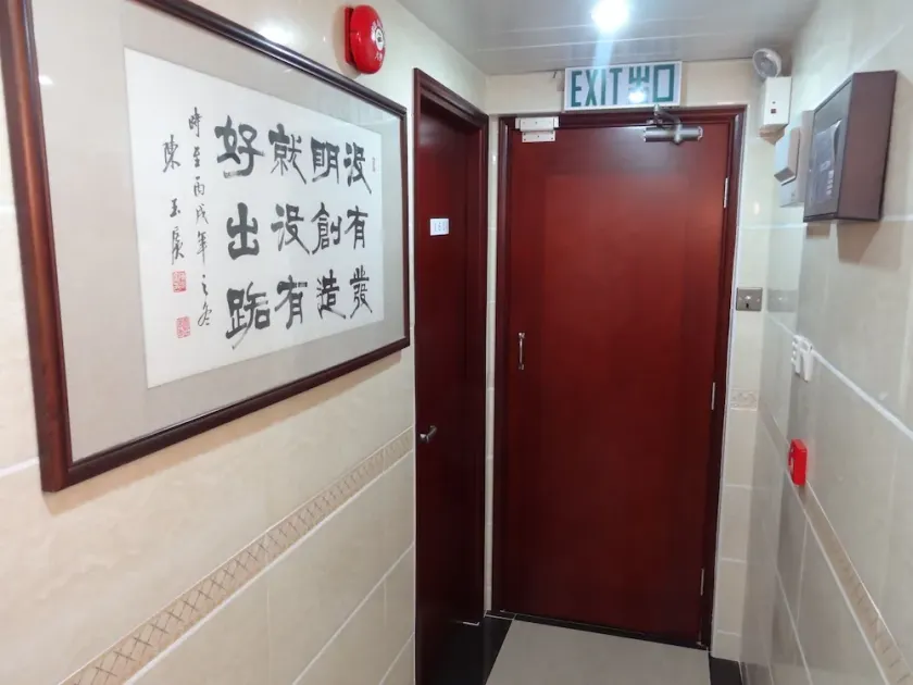 Tai Wah Hostel - Image 1