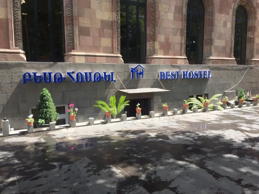 Best Hostel Republic Square - Image 1