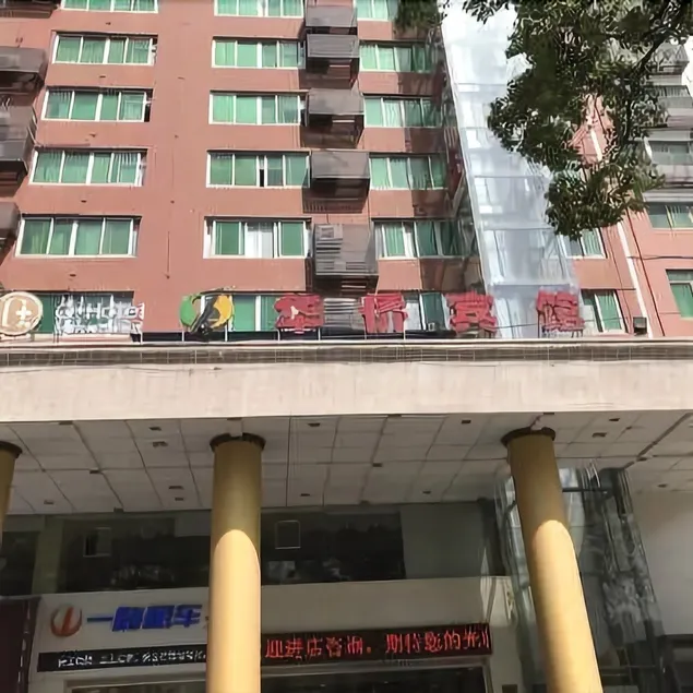 Huaqiao Hotel Jinmen - Image 1