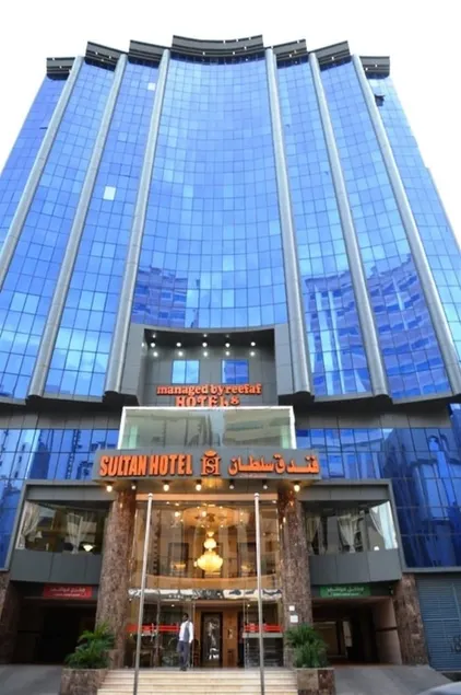 Reefaf Al Sultan Hotel Makkah - Image 1