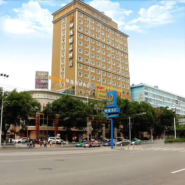 Lanzhou Aimei Boutique Hotel - Image 1