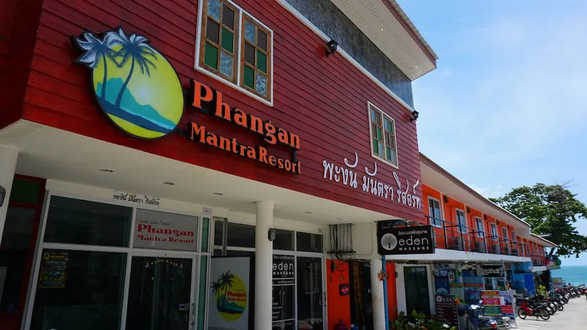 Phangan Mantra Resort - Image 1