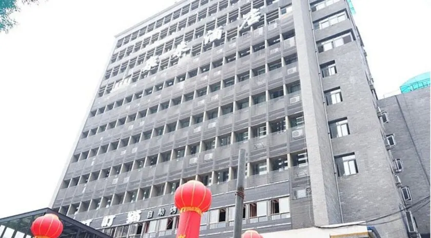 Quanlai Hotel - Image 1