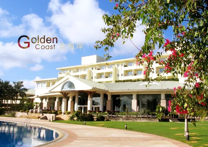 Boao Golden Coast Hot Spring - Image 1