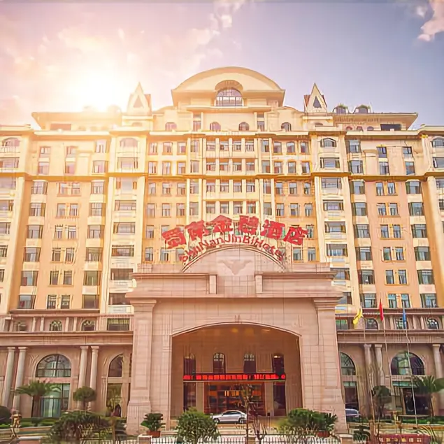 Changning Shu'nan Jinbi Hotel - Image 1
