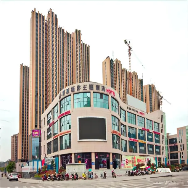 Aishehui Photography Hotel - Image 1