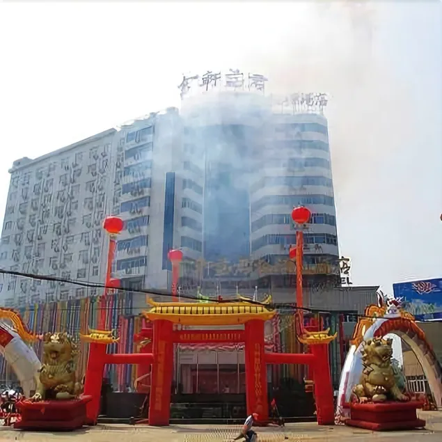 Jiujiang Taoyuan Hotel (Lushan High-Speed Railway Station) - Image 1
