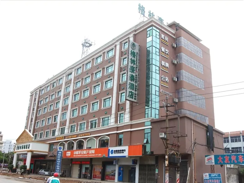 GreenTree Inn Shantou Chaoyang District Mianxi Road Hotel - Image 1