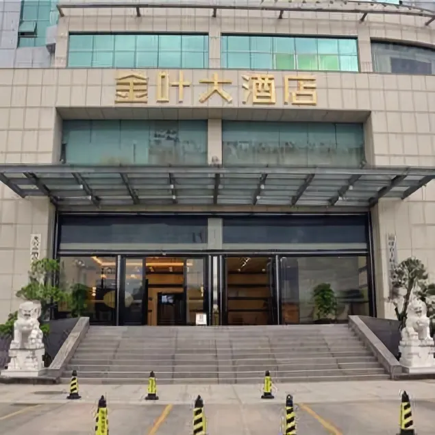 Golden Leaf Hotel - Image 1