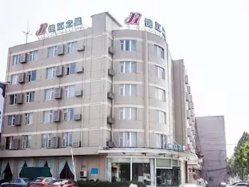 Jinjiang Inn Laiwu Wenyuan East Street - Image 1