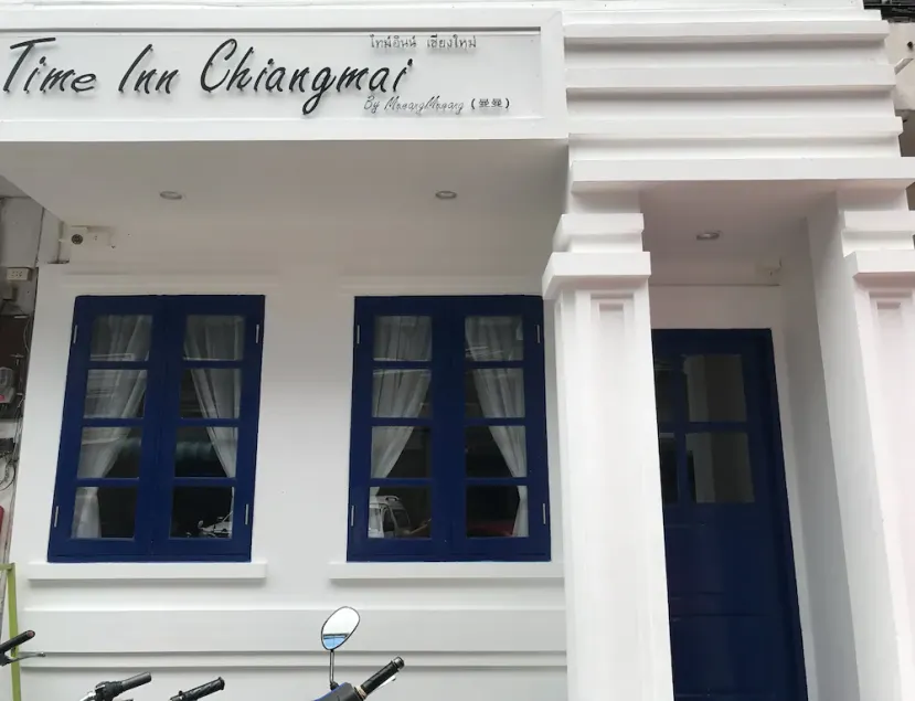 Time Inn Chiangmai - Image 1