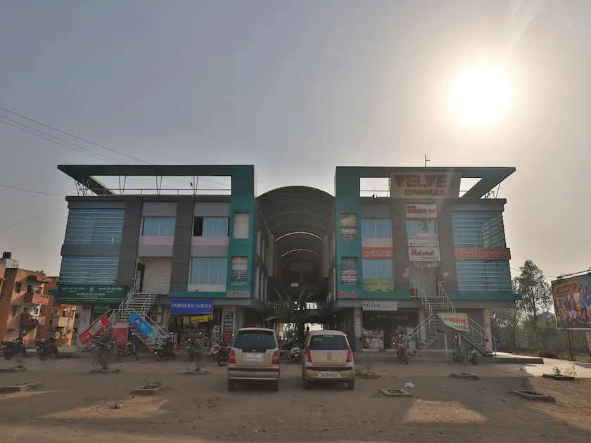 Hotel Nilkanth Inn By OYO Rooms - Image 1