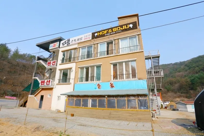 Hongcheon Vivaldi Town House Pension - Image 1
