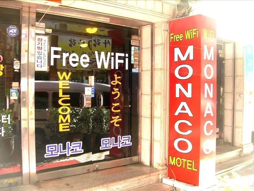 MONACO MOTEL - Image 1