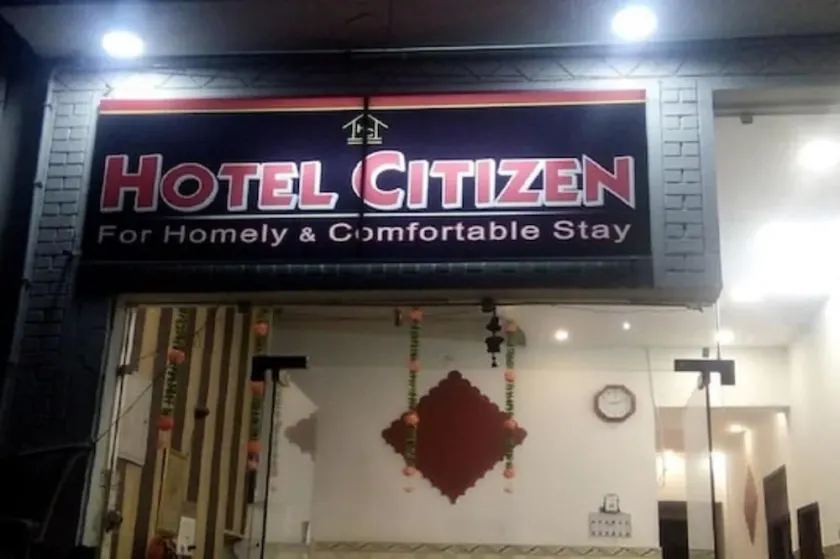 Hotel Citizen - Image 1