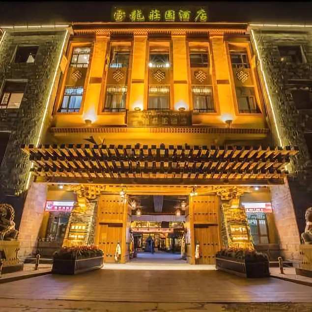 Tibet Shellong Manor Hotel - Image 1