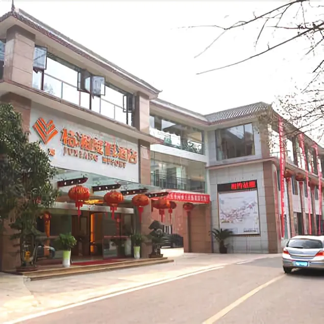 Juxiang Resort - Image 1