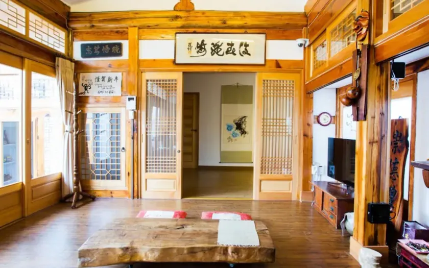 Daegu Aega Hanok Stay - Image 1