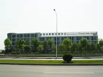 GreenTree Inn Tianjin Wuqing Jingbin Industrial Park Chengwang Road Express Hotel - Image 1