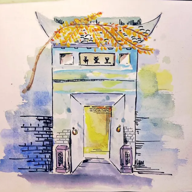 Alley Boutique Inn - Image 1