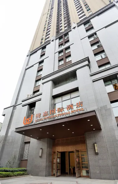 Lujia International Hotel - Image 1