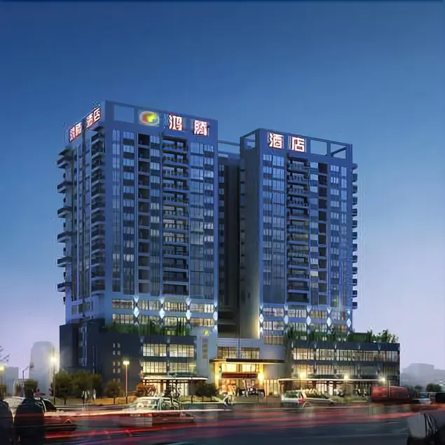Hongteng Hotel - Image 1