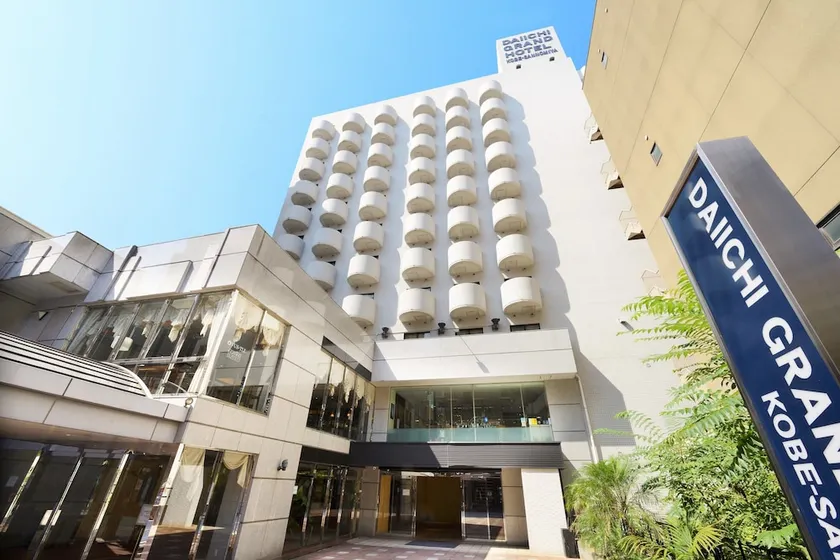Daiichi Grand Hotel Kobe Sannomiya - Image 1