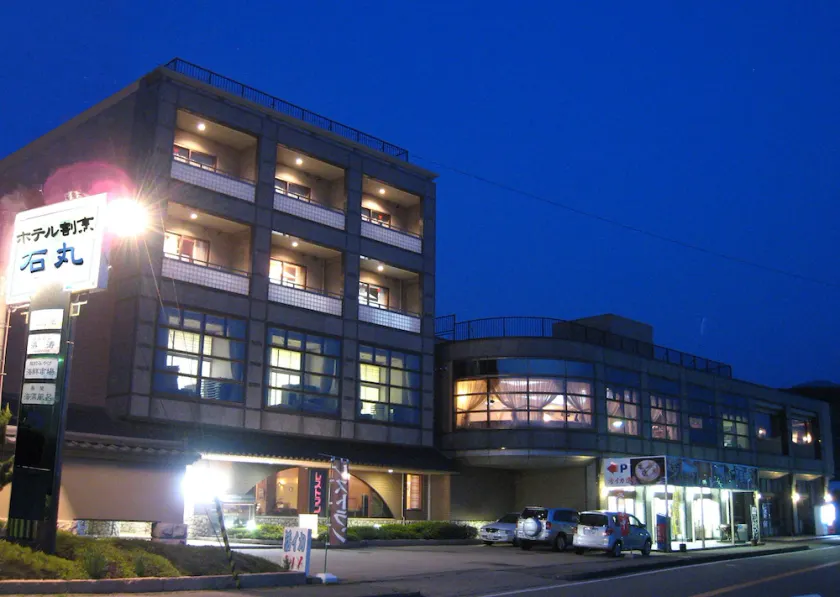 Hotel Kappo Ishimaru - Image 1