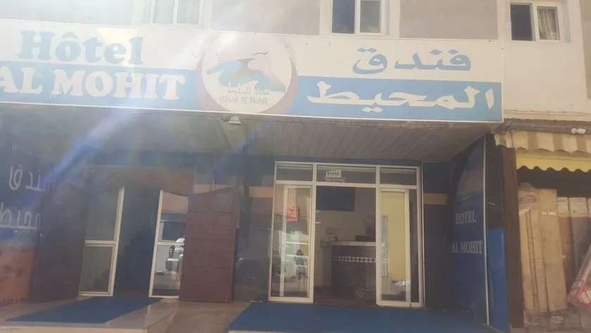 Hotel Almohit Dakhla - Image 1