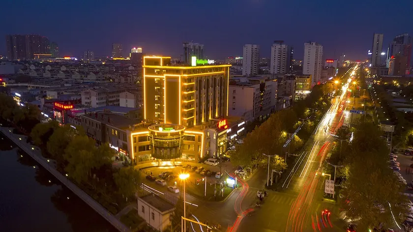 Holiday Inn Express Bozhou City Center - Image 1