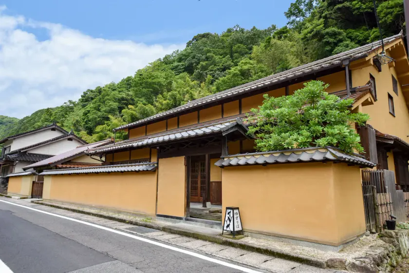 Yuzuriha - Image 1