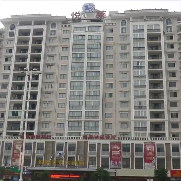 Yuelai Hot Spring Hotel - Putian - Image 1