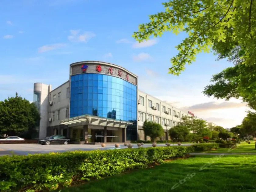 Fuzhou Haibin Fliport Inn - Image 1